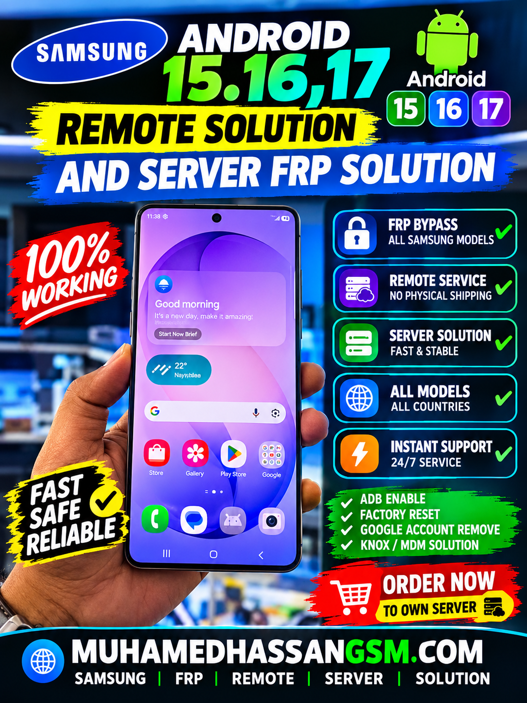 Samsung Android 15–17 Remote & Server Solution